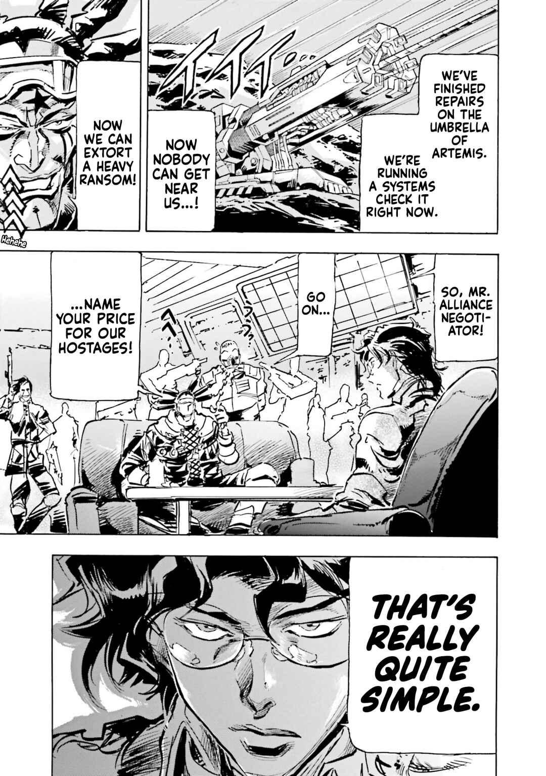 Page 5 Chapter 4.5 Mobile Suit Gundam SEED Astray R