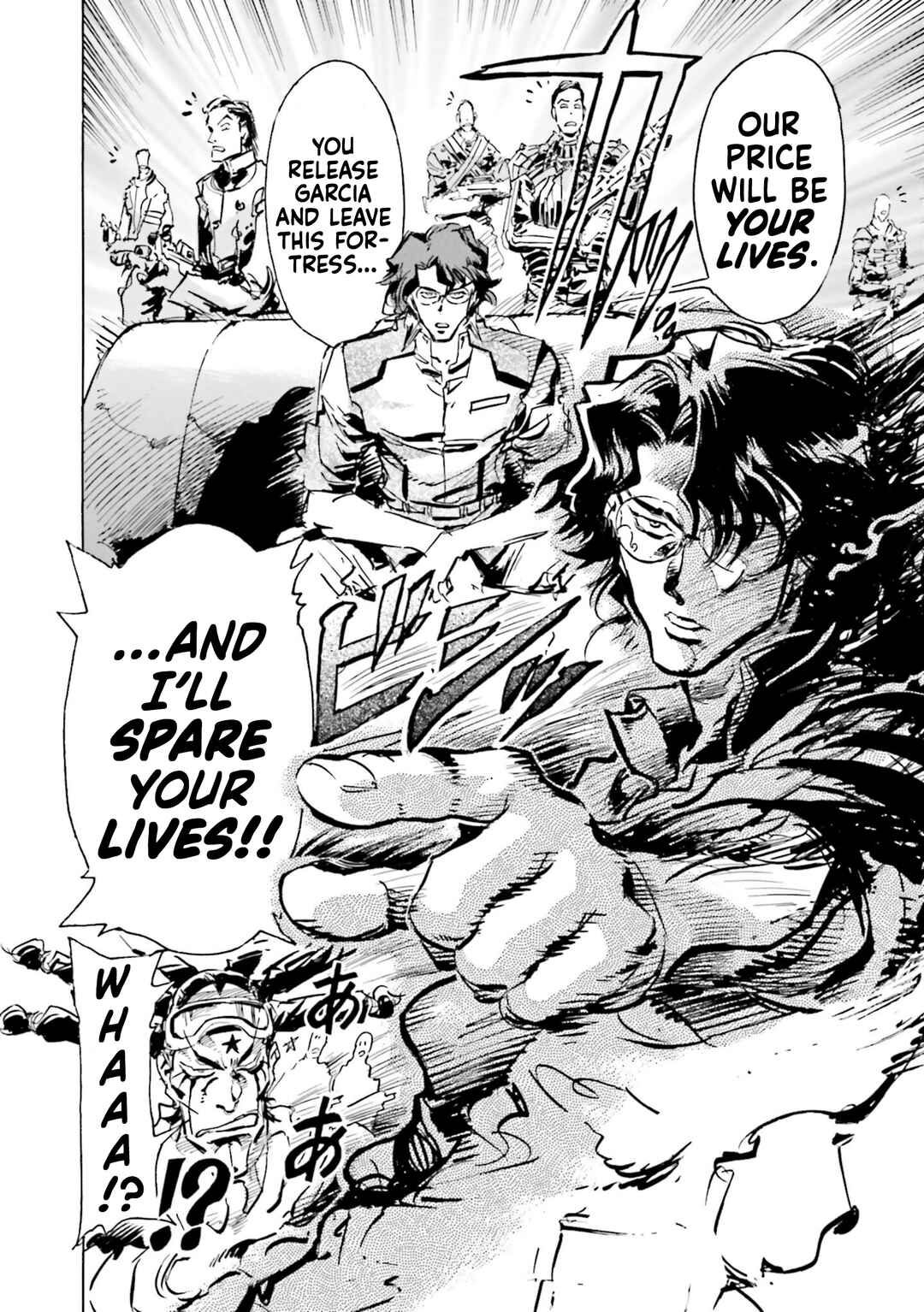 Page 6 Chapter 4.5 Mobile Suit Gundam SEED Astray R