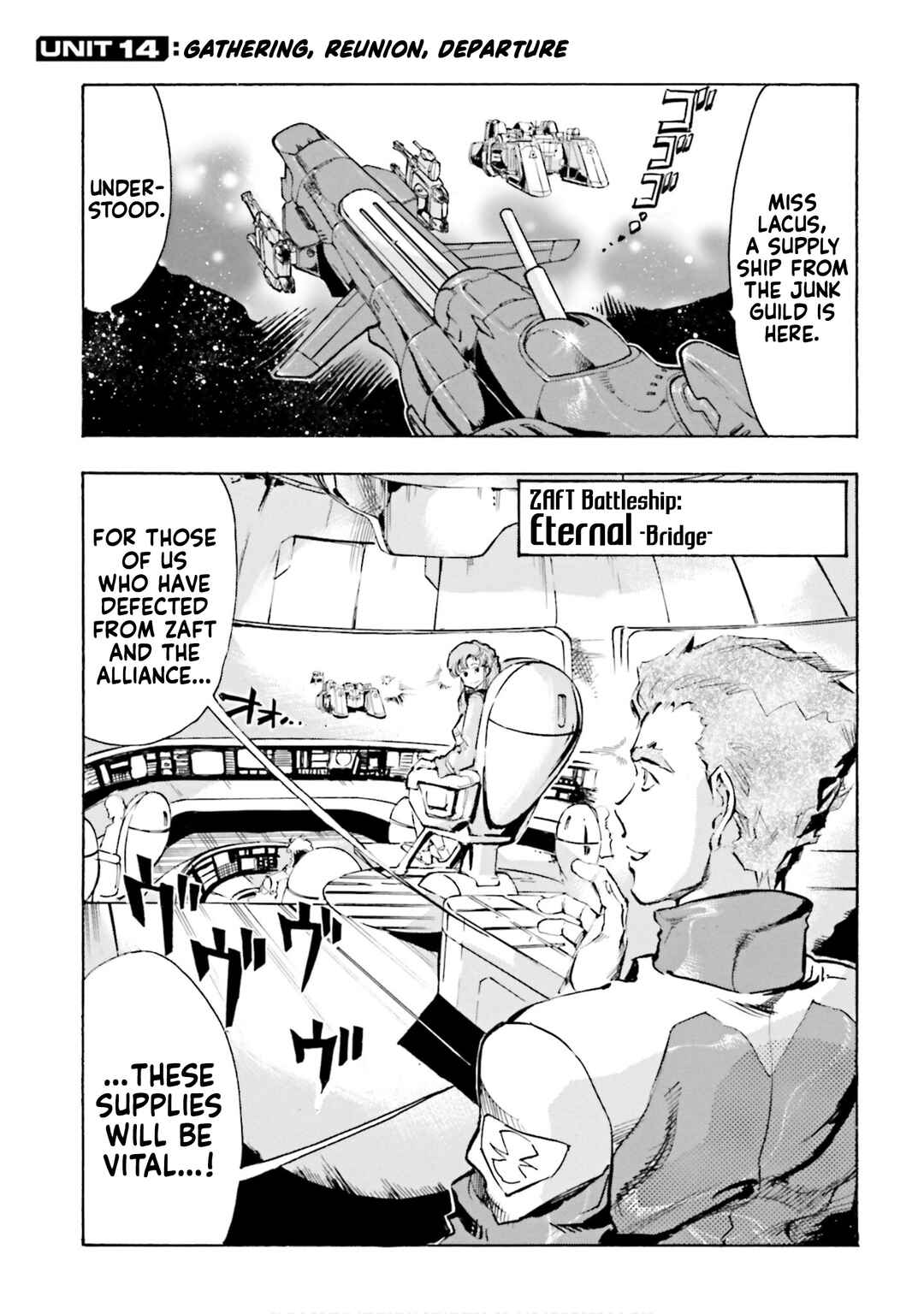 Page 1 Chapter 14 Mobile Suit Gundam SEED Astray R