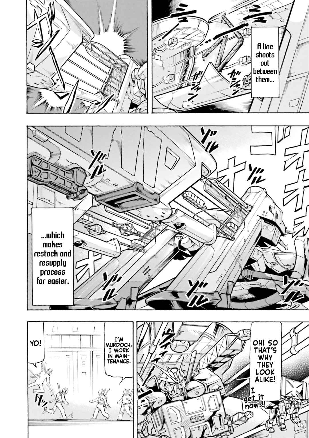 Page 11 Chapter 14 Mobile Suit Gundam SEED Astray R