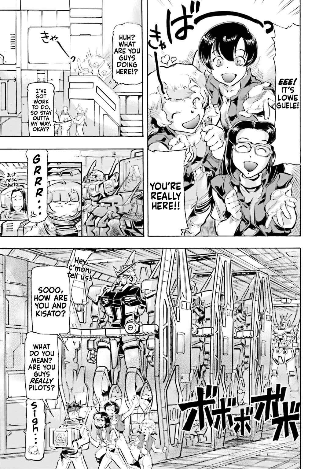Page 14 Chapter 14 Mobile Suit Gundam SEED Astray R
