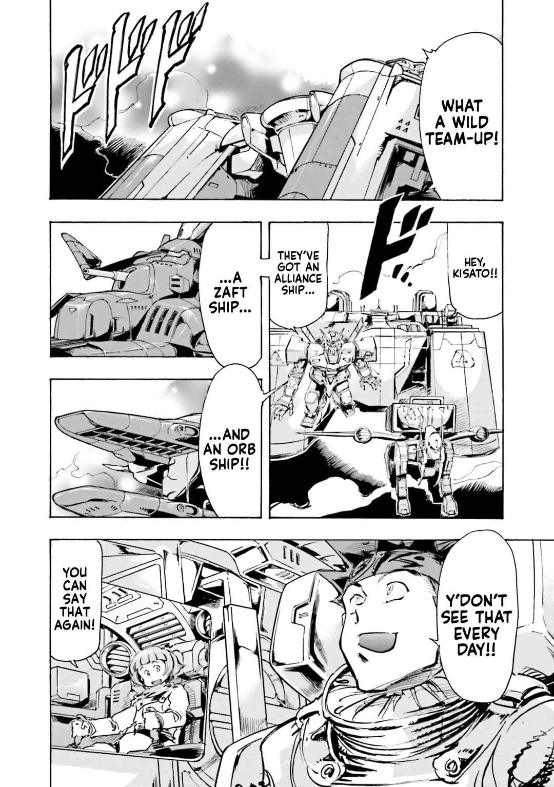 Page 5 Chapter 14 Mobile Suit Gundam SEED Astray R