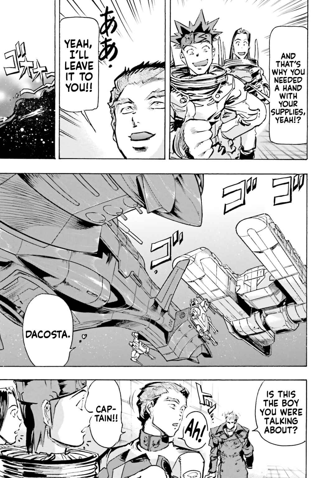 Page 8 Chapter 14 Mobile Suit Gundam SEED Astray R