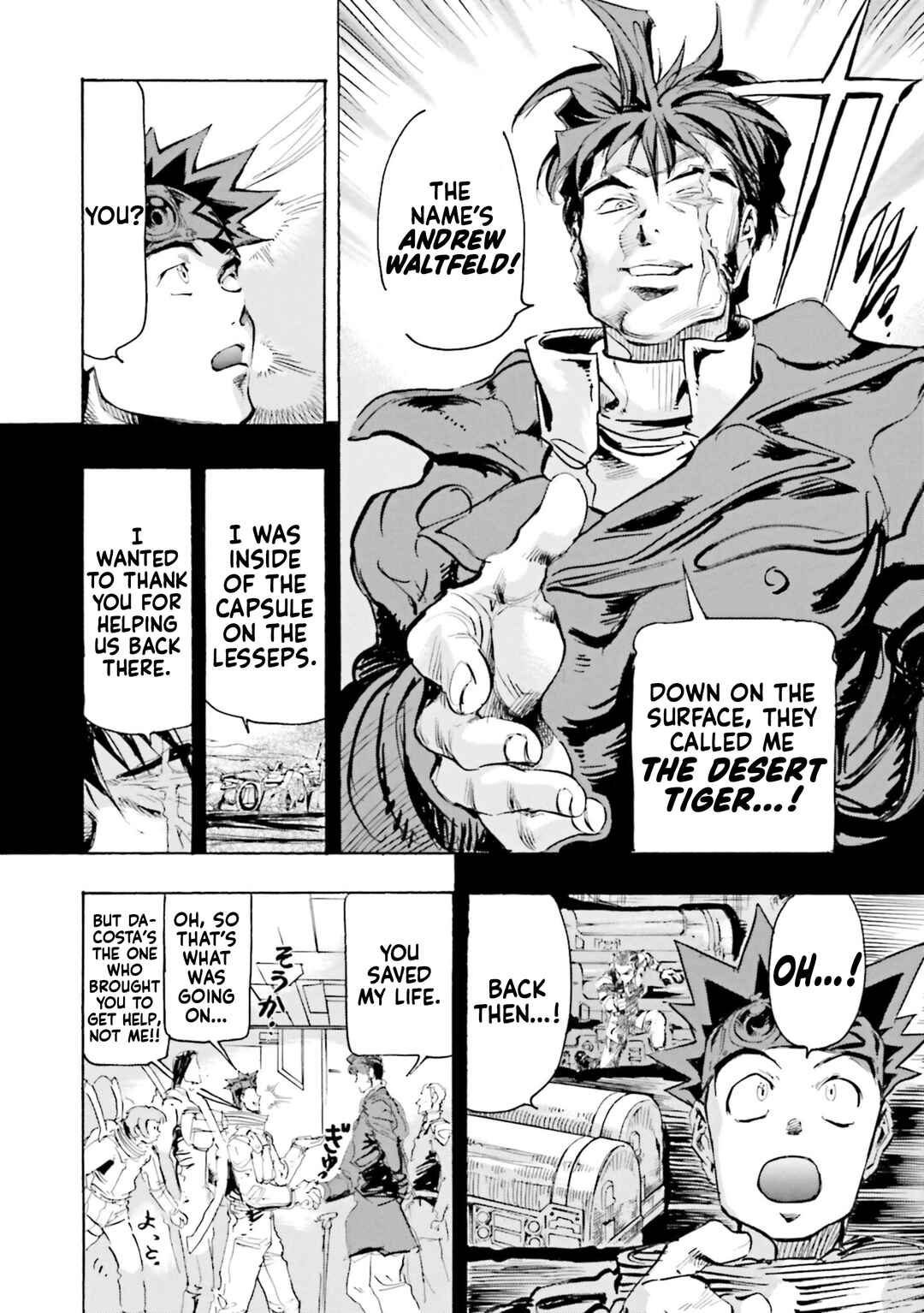Page 9 Chapter 14 Mobile Suit Gundam SEED Astray R