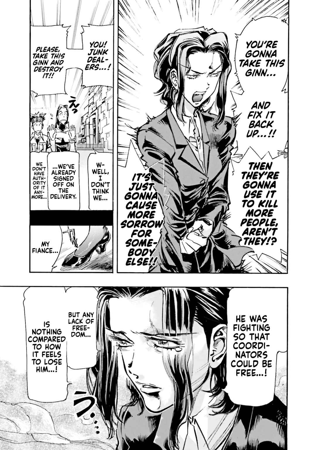 Page 15 Chapter 5 Mobile Suit Gundam SEED Astray R