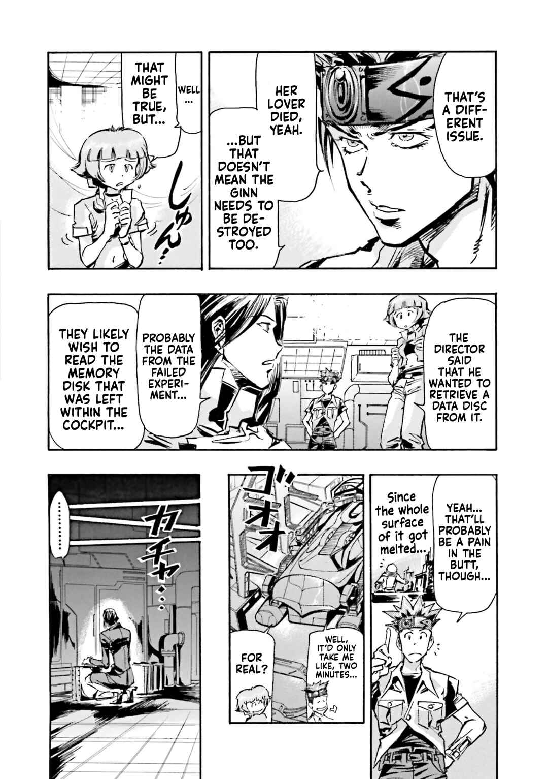 Page 18 Chapter 5 Mobile Suit Gundam SEED Astray R