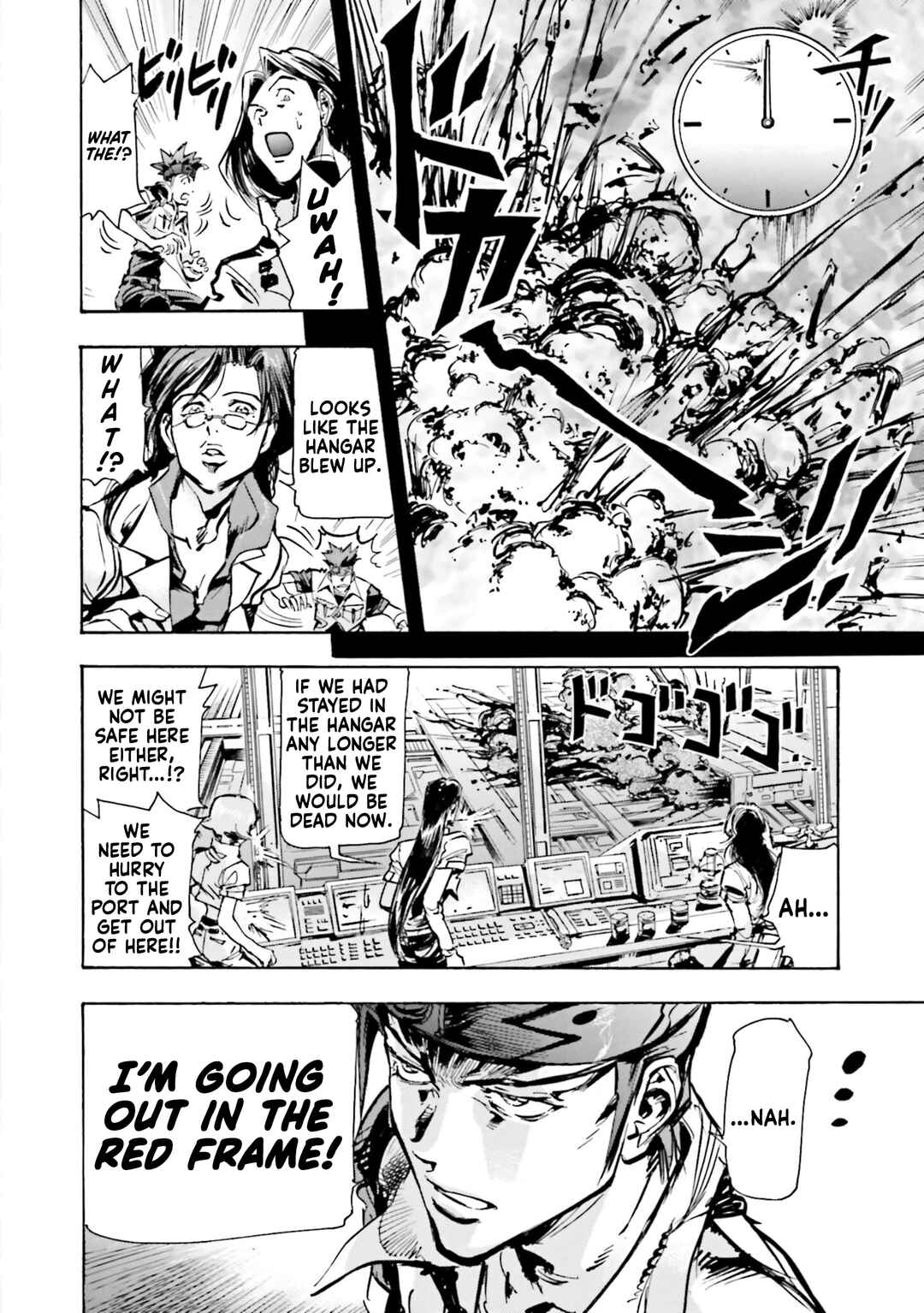 Page 20 Chapter 5 Mobile Suit Gundam SEED Astray R