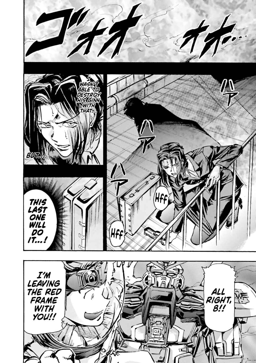 Page 24 Chapter 5 Mobile Suit Gundam SEED Astray R