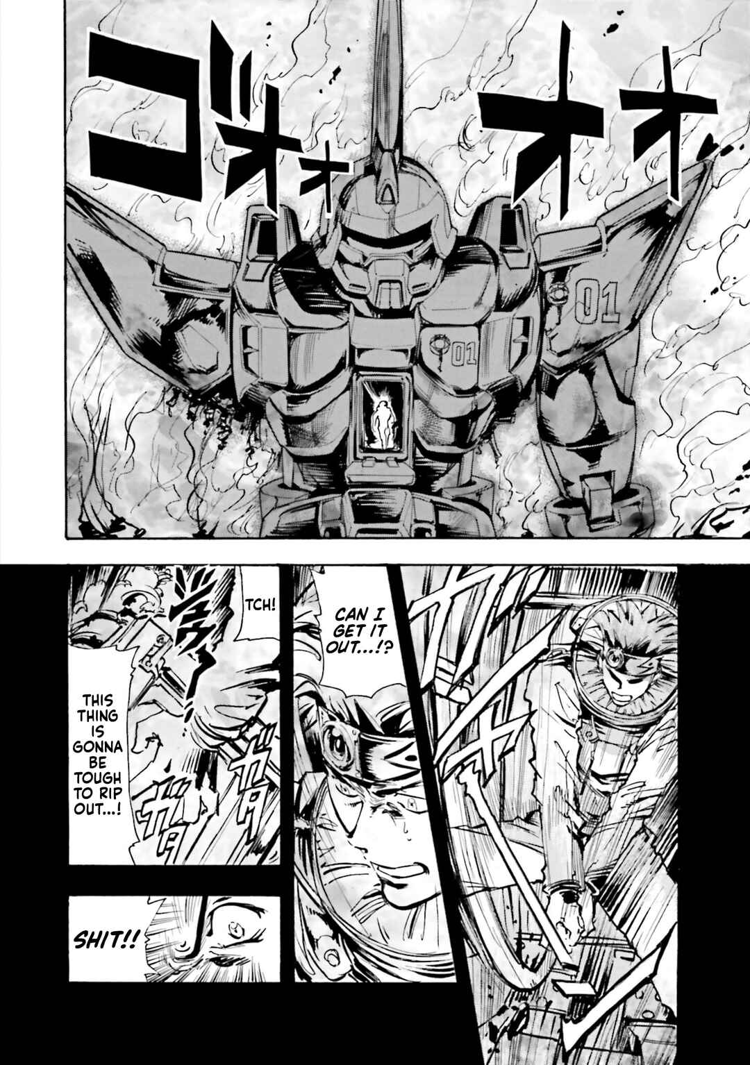 Page 26 Chapter 5 Mobile Suit Gundam SEED Astray R