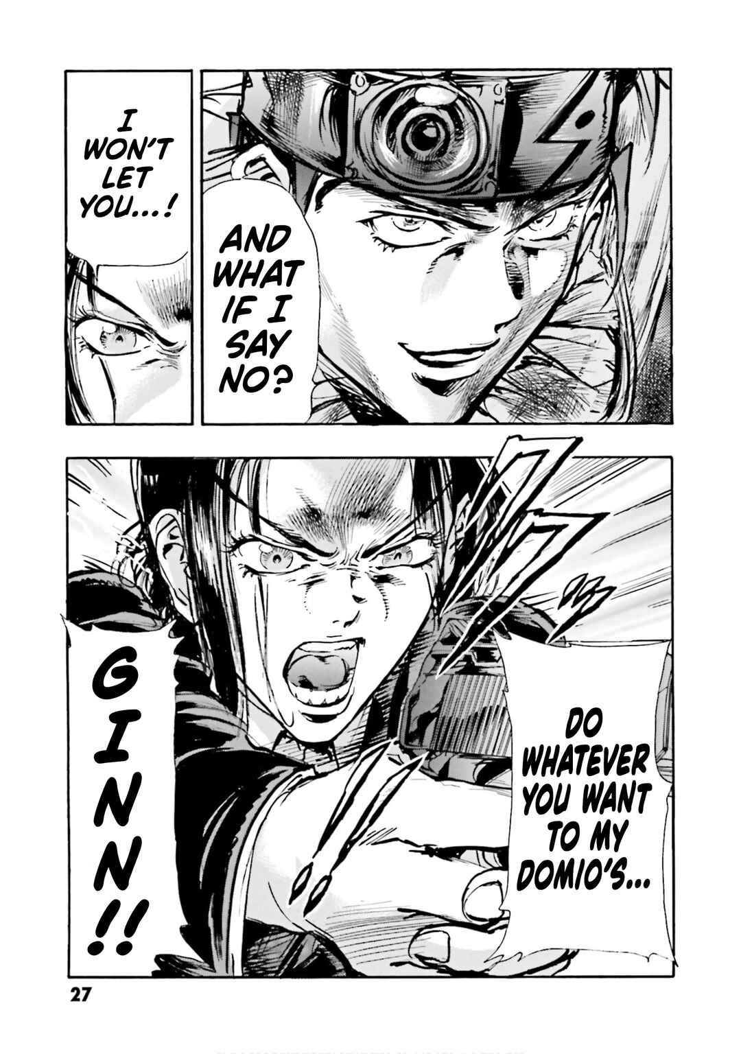 Page 29 Chapter 5 Mobile Suit Gundam SEED Astray R