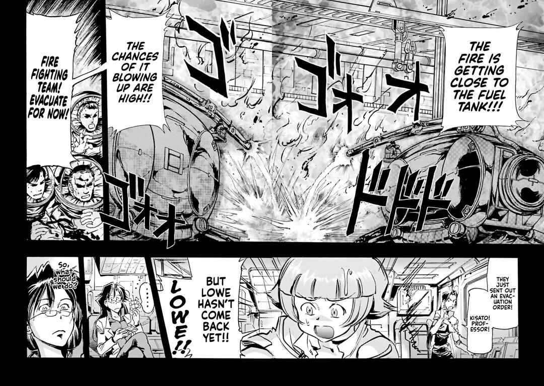 Page 30 Chapter 5 Mobile Suit Gundam SEED Astray R