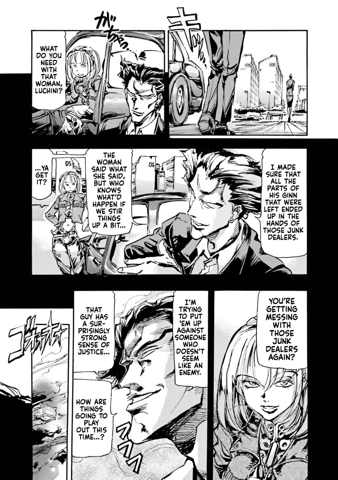 Page 9 Chapter 5 Mobile Suit Gundam SEED Astray R