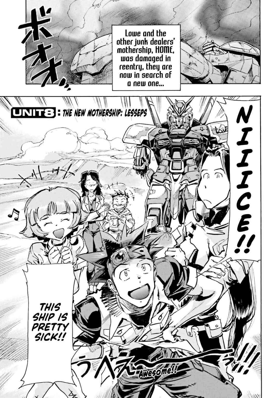 Page 1 Chapter 8 Mobile Suit Gundam SEED Astray R