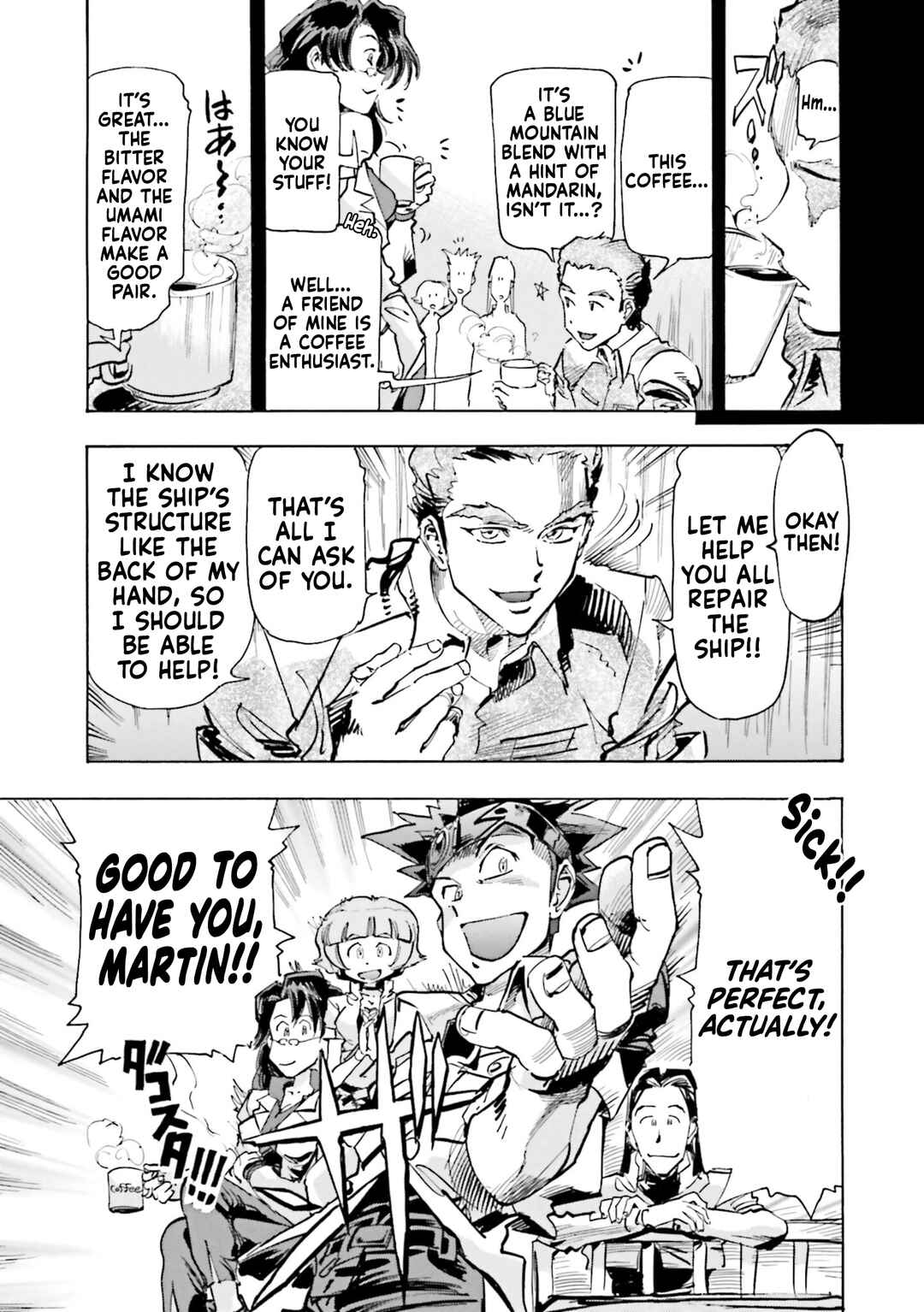 Page 12 Chapter 8 Mobile Suit Gundam SEED Astray R