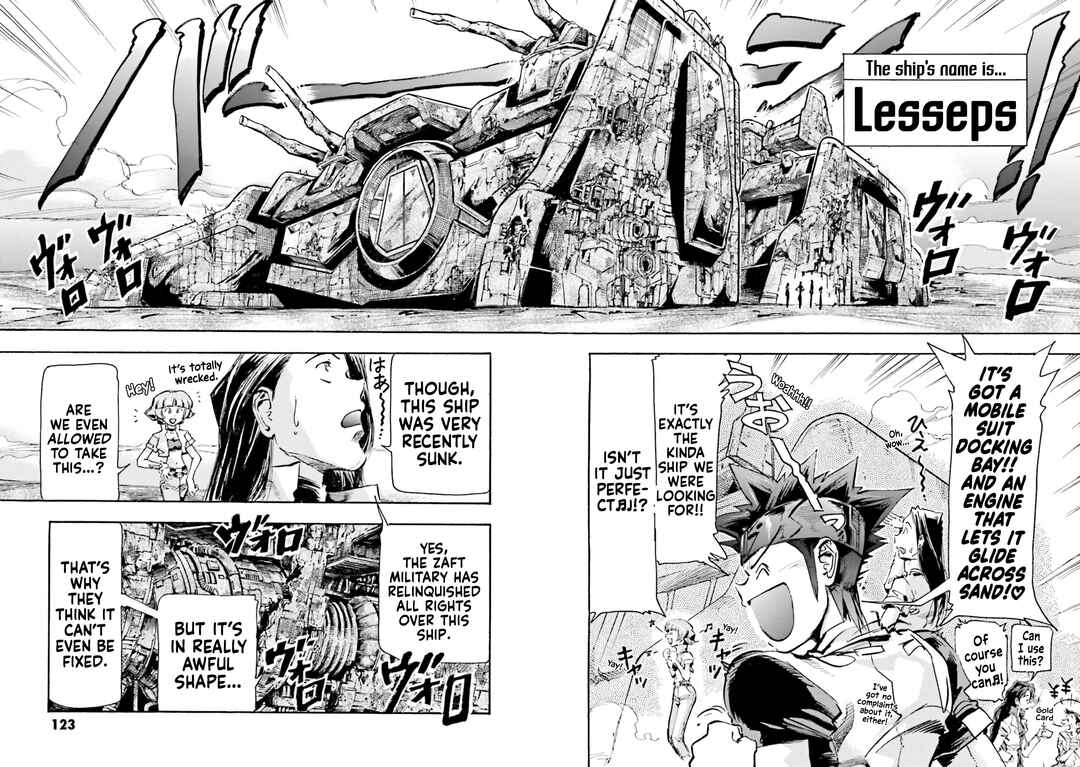 Page 2 Chapter 8 Mobile Suit Gundam SEED Astray R