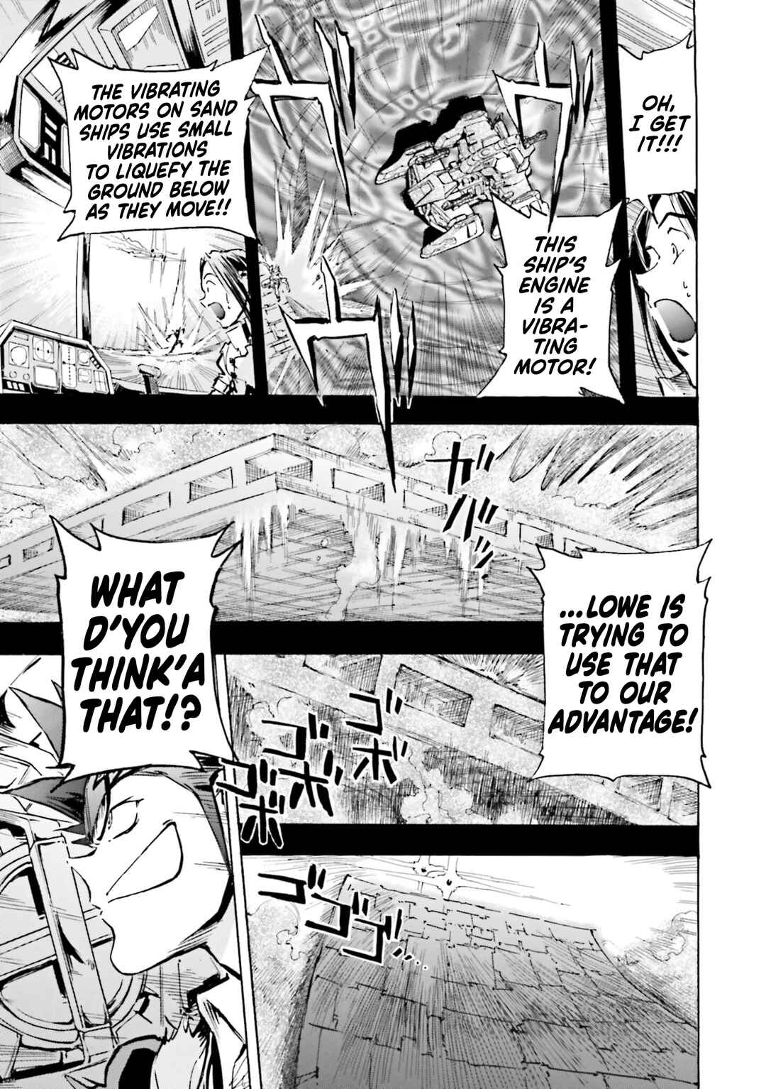 Page 21 Chapter 8 Mobile Suit Gundam SEED Astray R