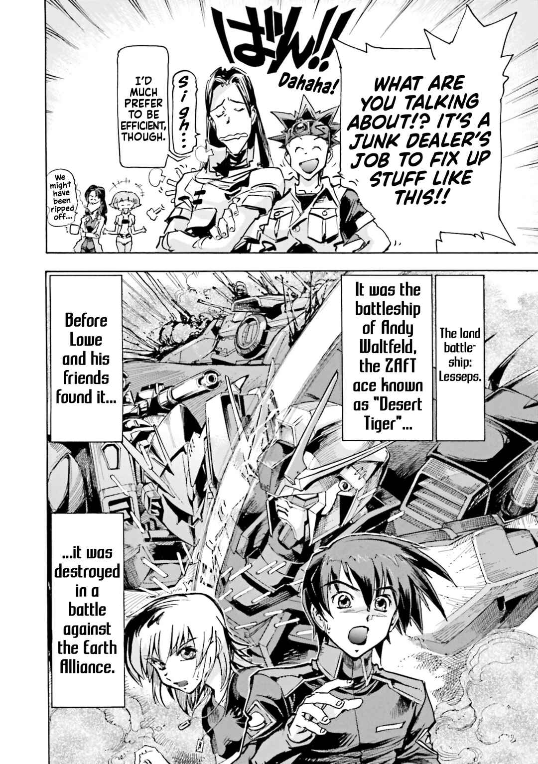 Page 3 Chapter 8 Mobile Suit Gundam SEED Astray R