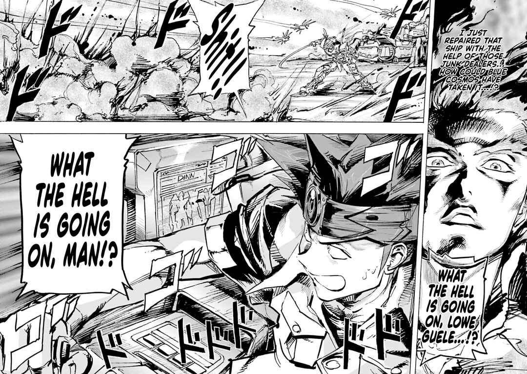 Page 2 Chapter 9 Mobile Suit Gundam SEED Astray R