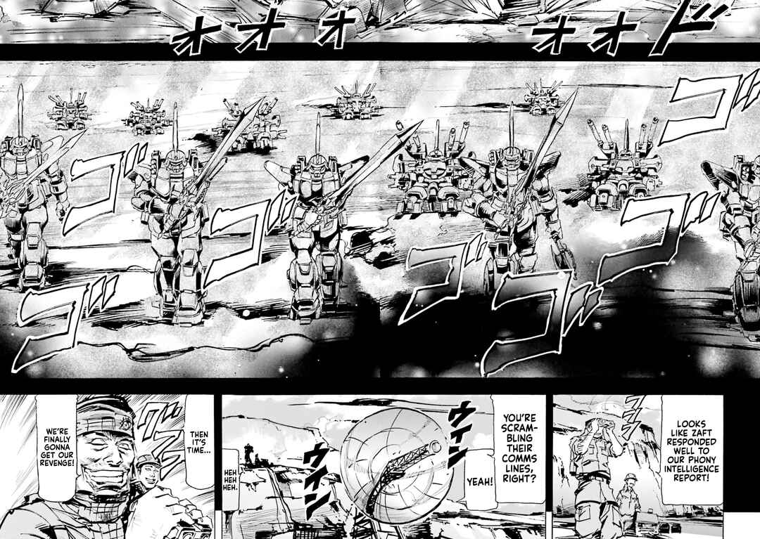 Page 7 Chapter 9 Mobile Suit Gundam SEED Astray R