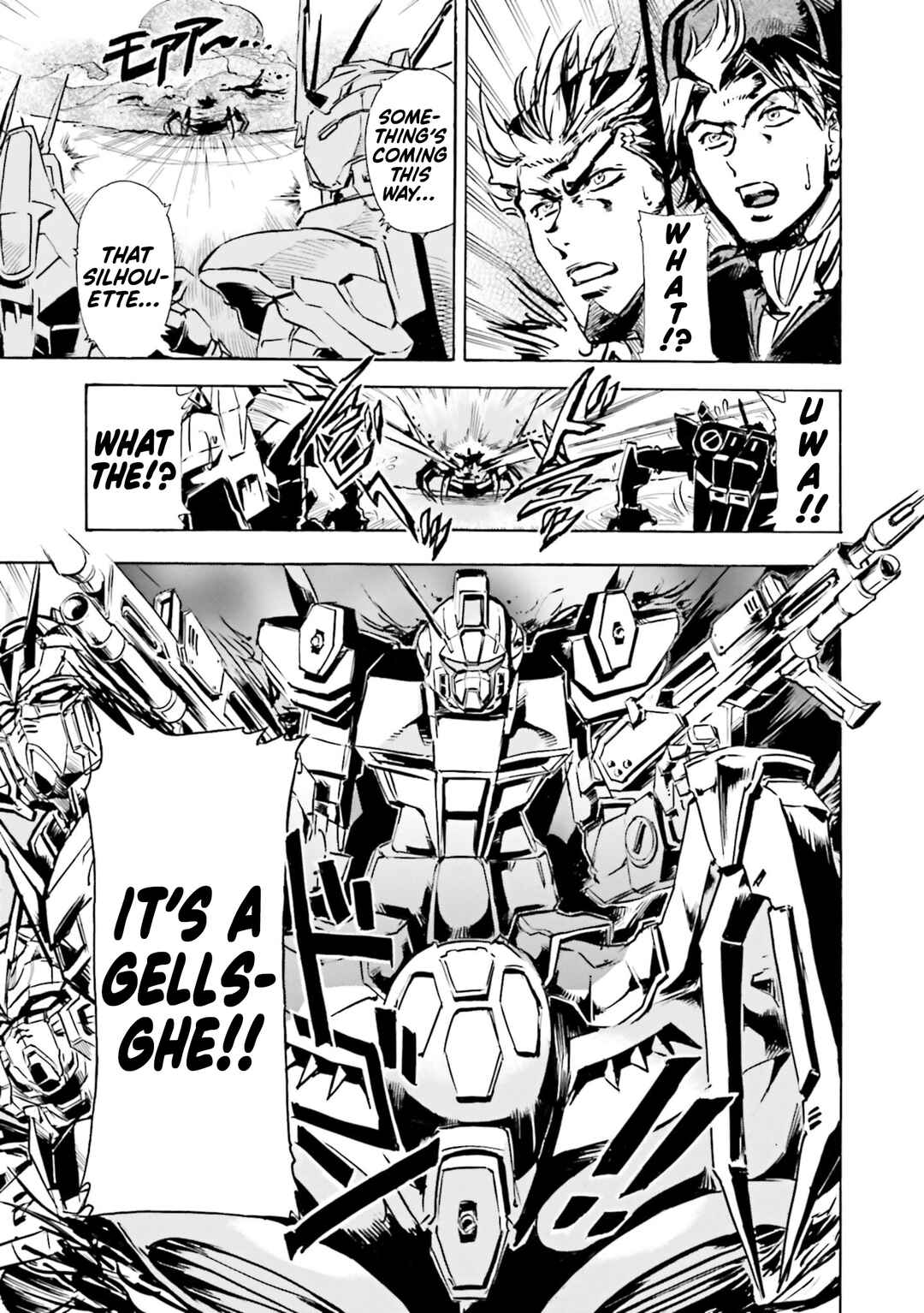 Page 14 Chapter 9.8 Mobile Suit Gundam SEED Astray R