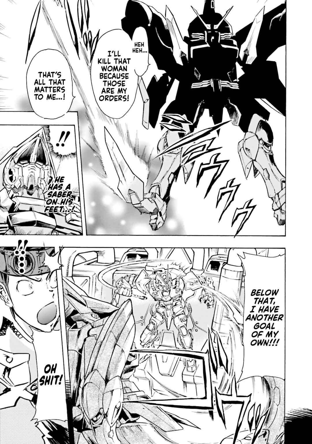 Page 15 Chapter 18 Mobile Suit Gundam SEED Astray R