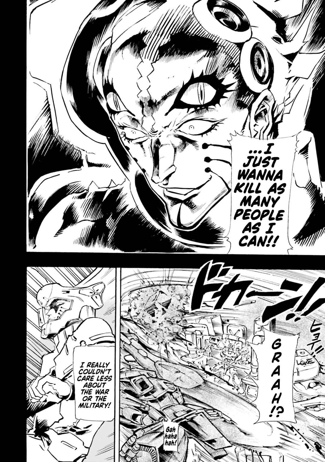 Page 16 Chapter 18 Mobile Suit Gundam SEED Astray R