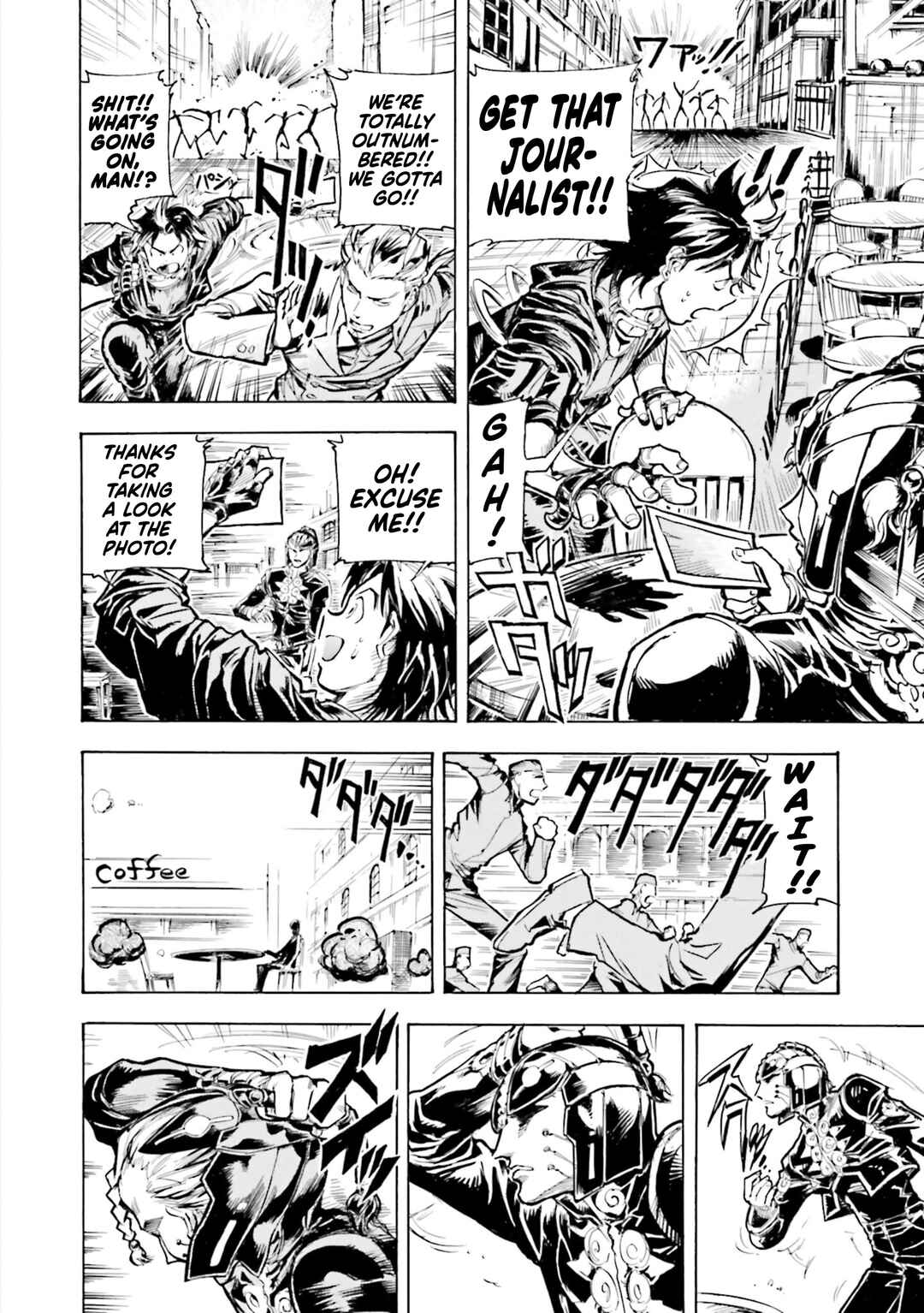 Page 12 Chapter 9.5 Mobile Suit Gundam SEED Astray R