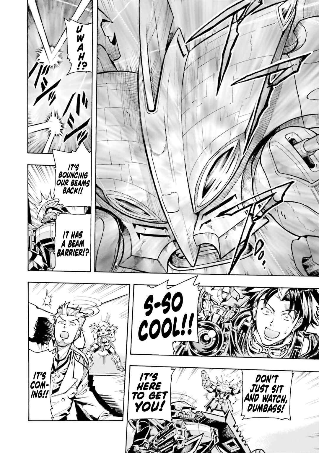 Page 16 Chapter 9.5 Mobile Suit Gundam SEED Astray R