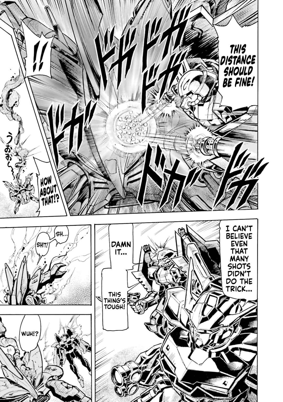 Page 19 Chapter 9.5 Mobile Suit Gundam SEED Astray R