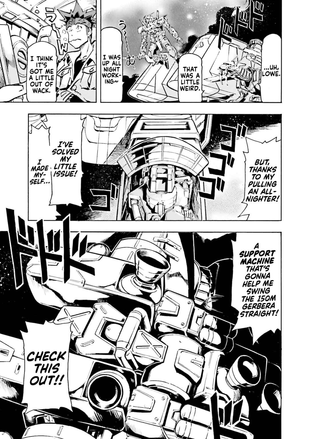 Page 14 Chapter 15 Mobile Suit Gundam SEED Astray R