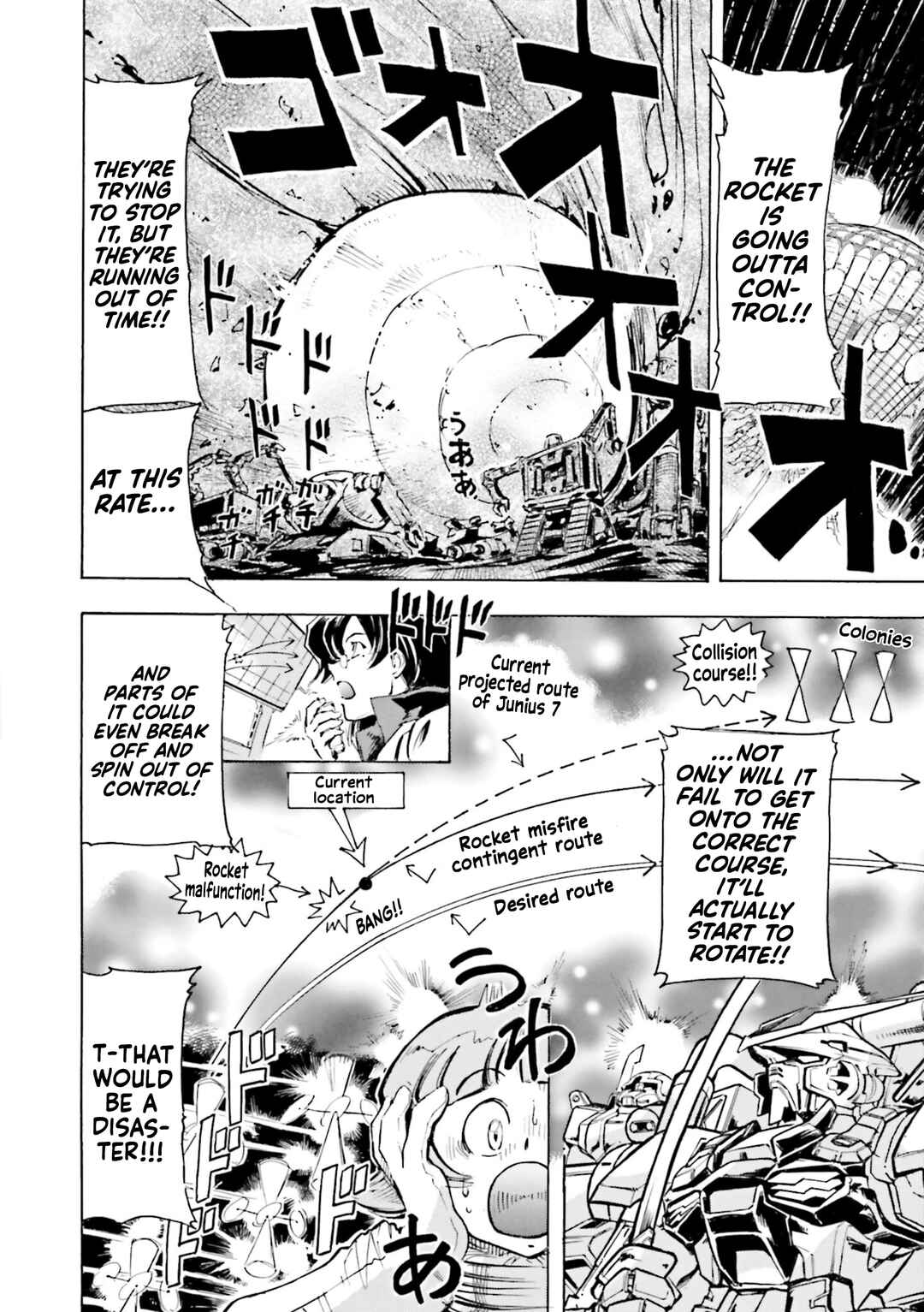 Page 19 Chapter 15 Mobile Suit Gundam SEED Astray R