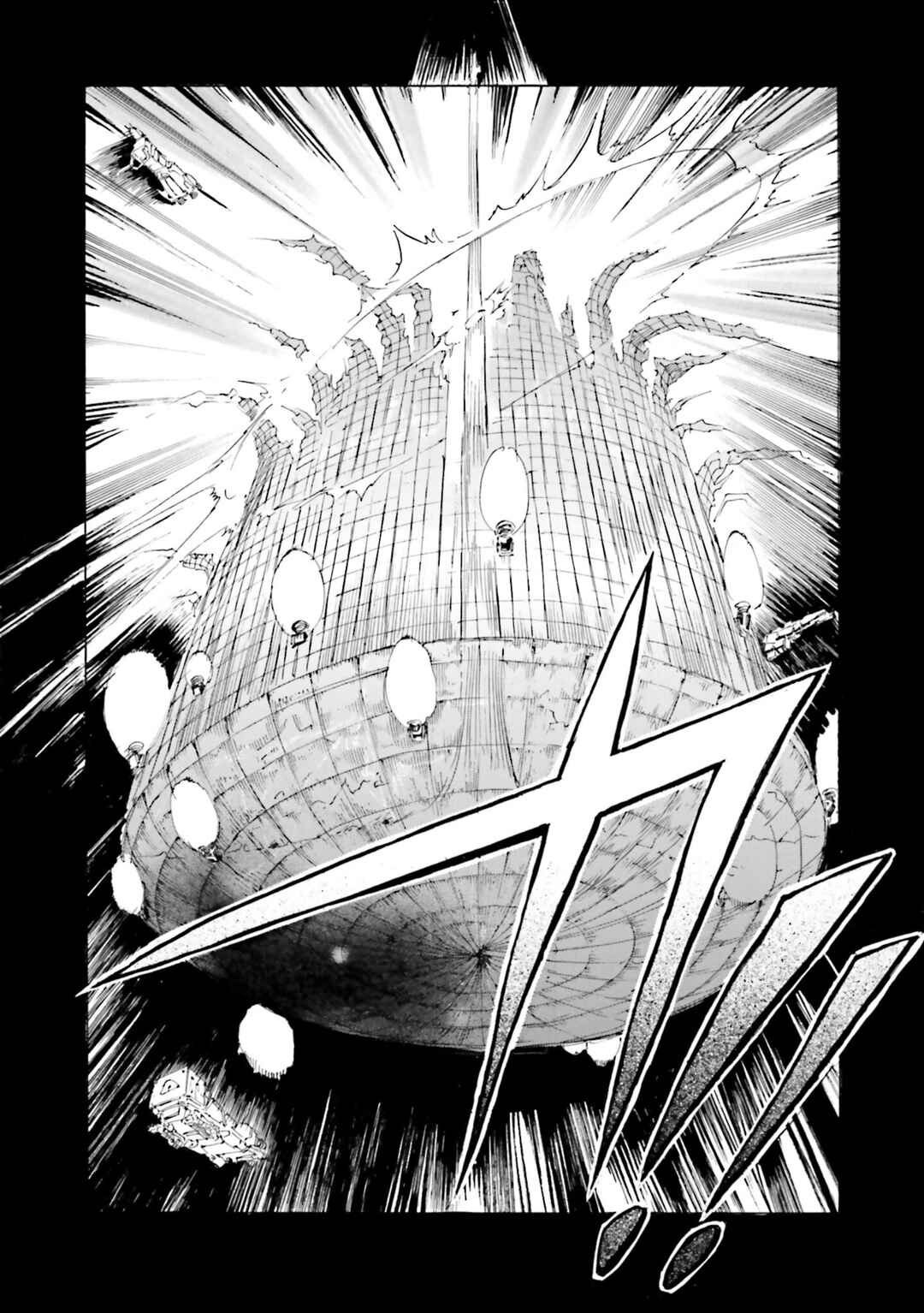 Page 26 Chapter 15 Mobile Suit Gundam SEED Astray R