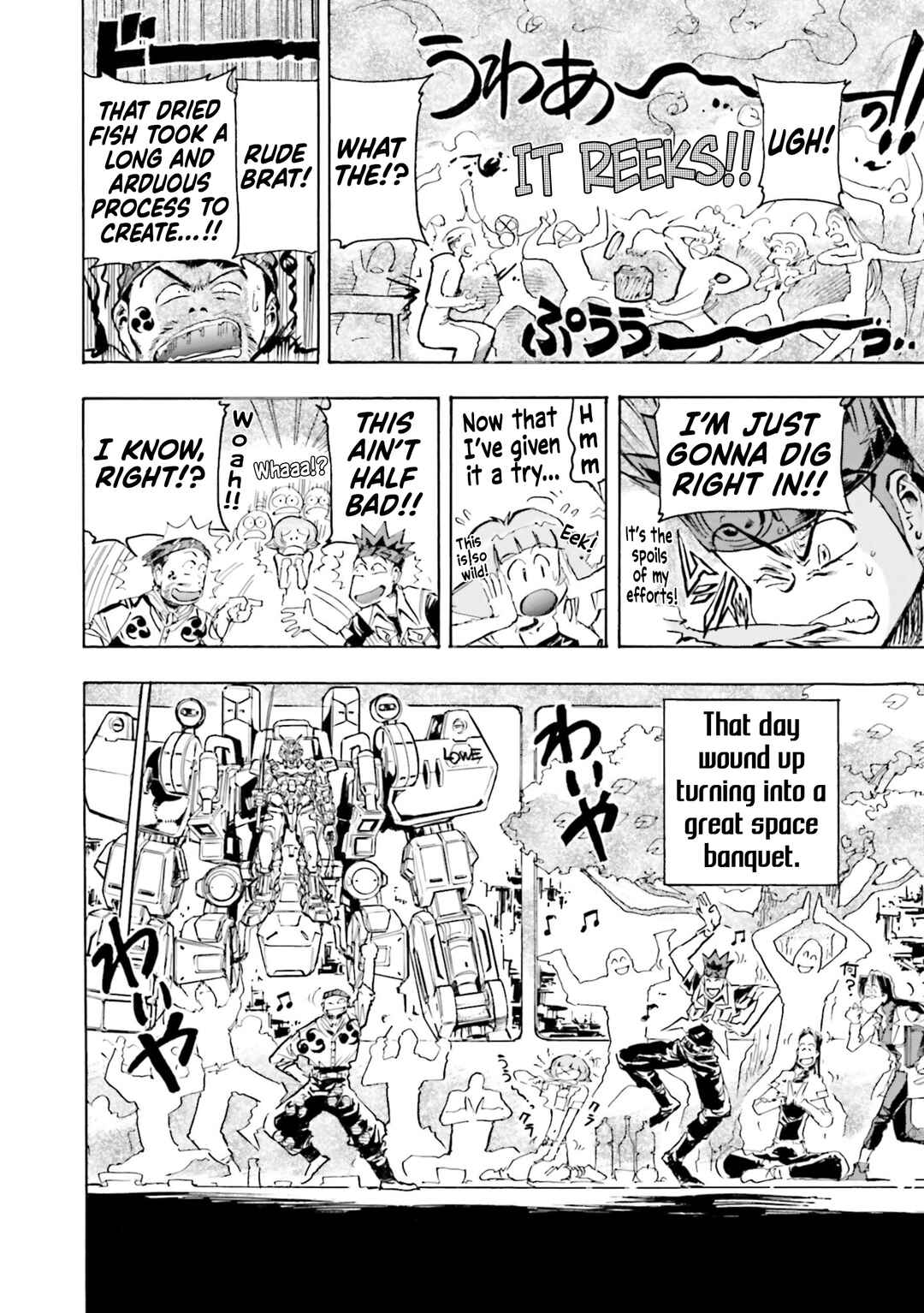 Page 32 Chapter 15 Mobile Suit Gundam SEED Astray R