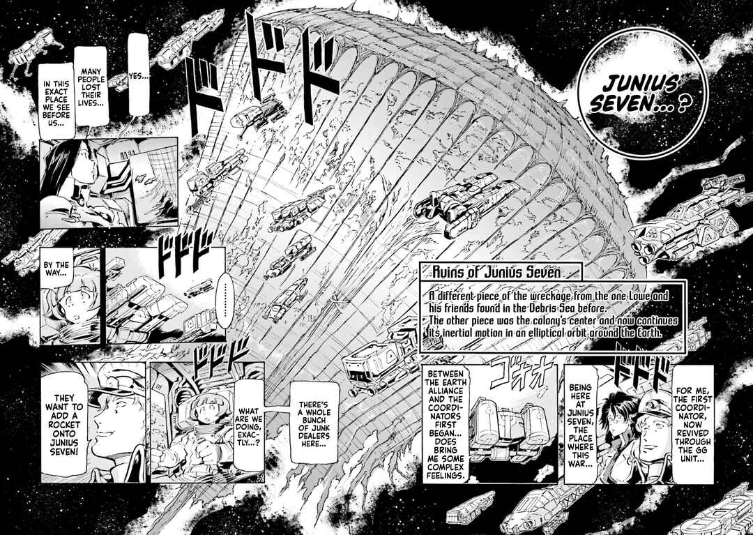 Page 4 Chapter 15 Mobile Suit Gundam SEED Astray R