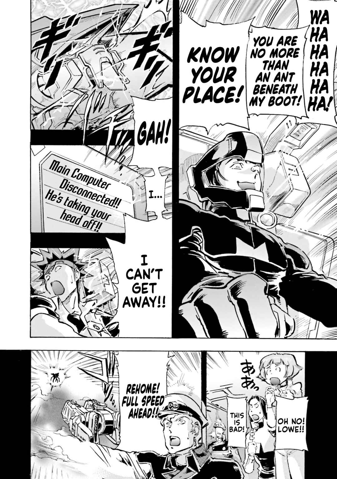 Page 14 Chapter 12 Mobile Suit Gundam SEED Astray R