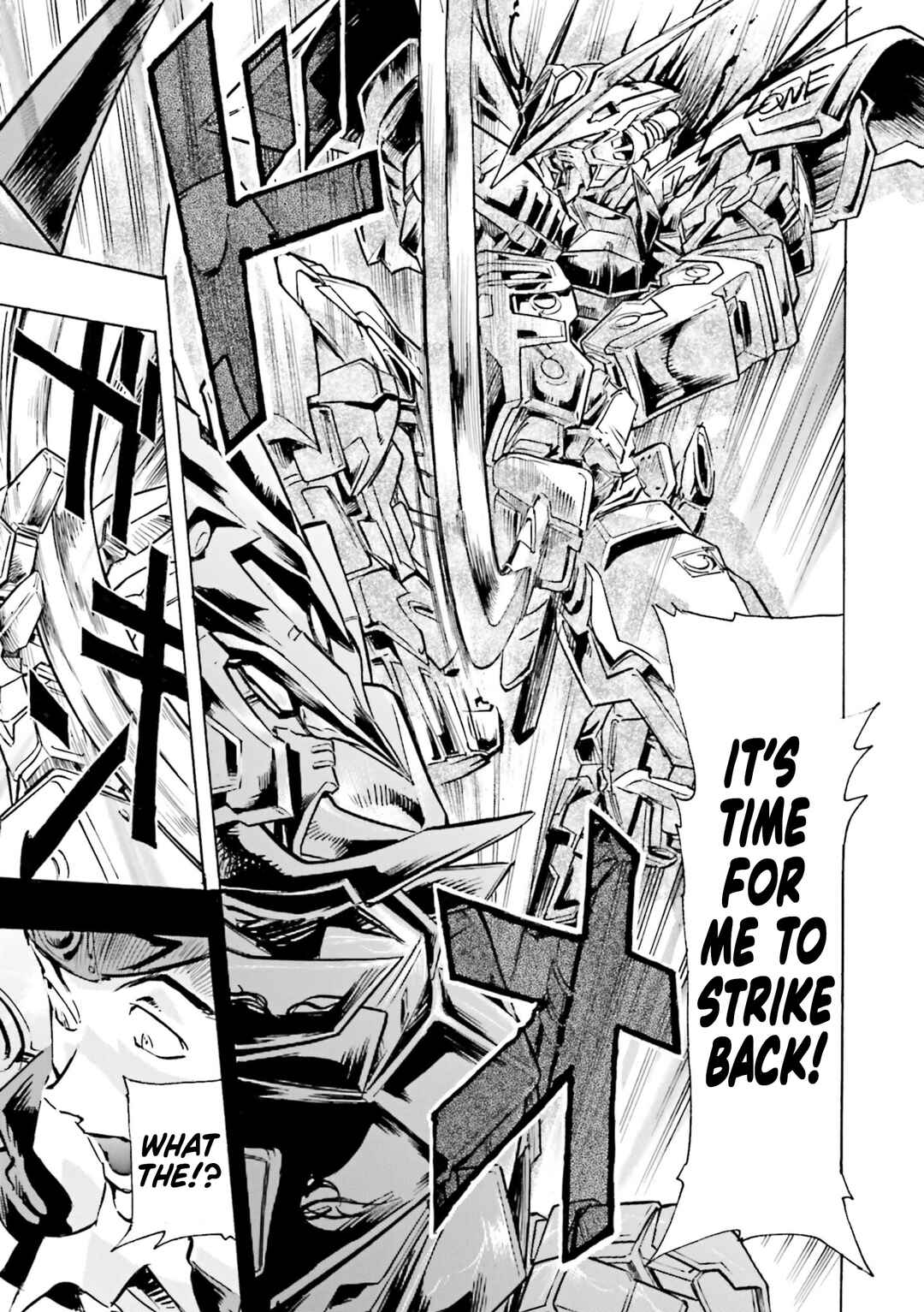Page 17 Chapter 12 Mobile Suit Gundam SEED Astray R
