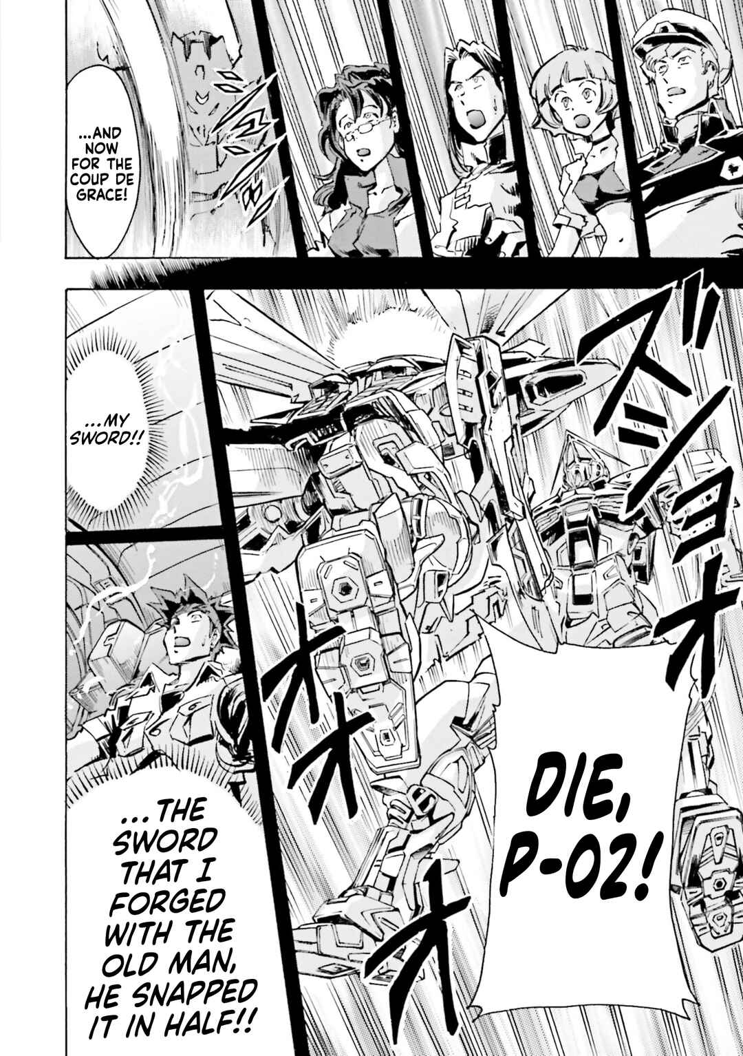 Page 20 Chapter 12 Mobile Suit Gundam SEED Astray R
