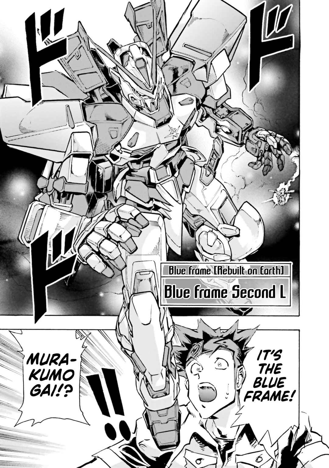 Page 23 Chapter 12 Mobile Suit Gundam SEED Astray R