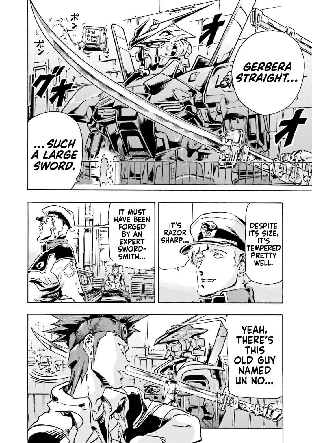 Page 3 Chapter 12 Mobile Suit Gundam SEED Astray R