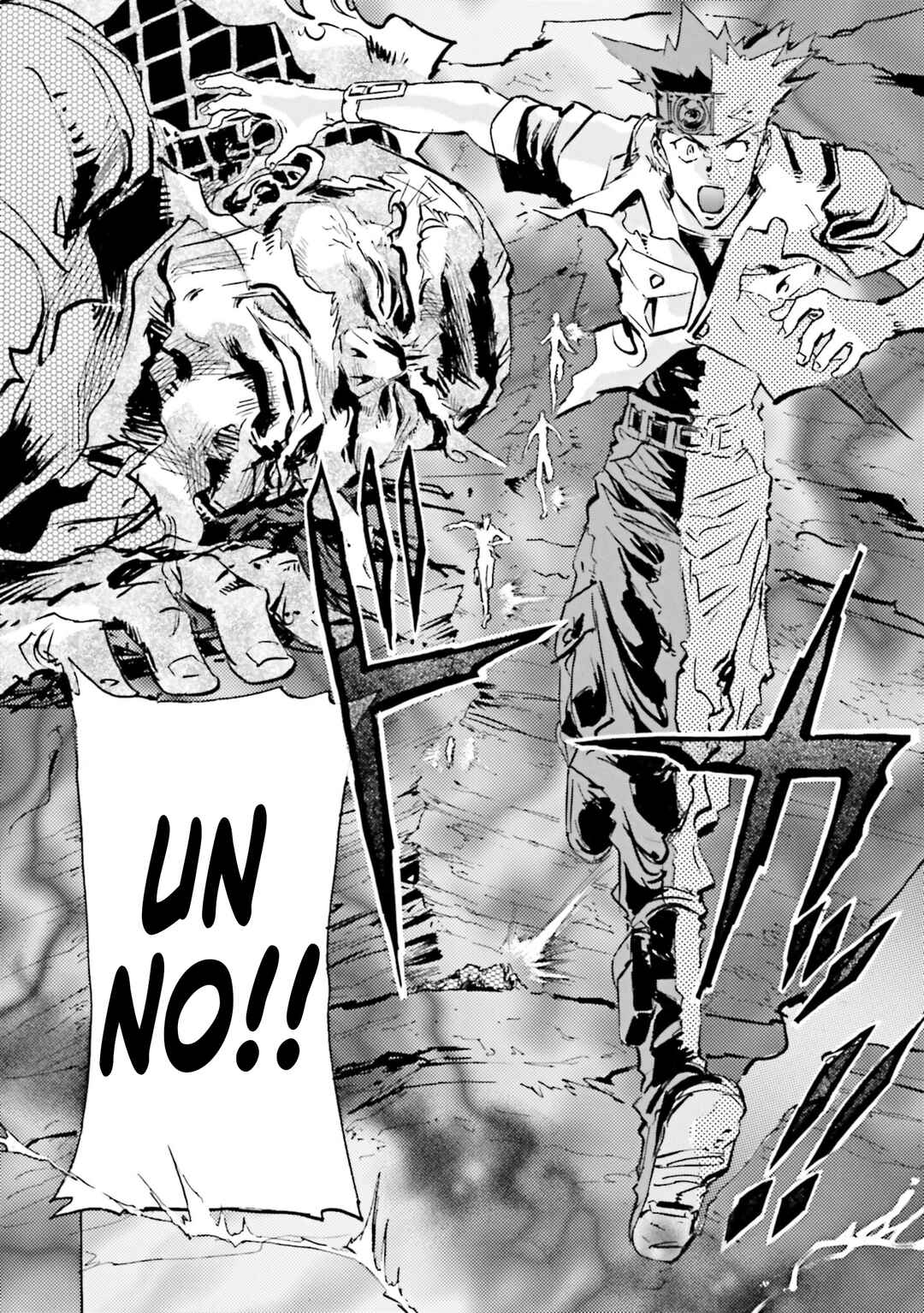 Page 33 Chapter 12 Mobile Suit Gundam SEED Astray R