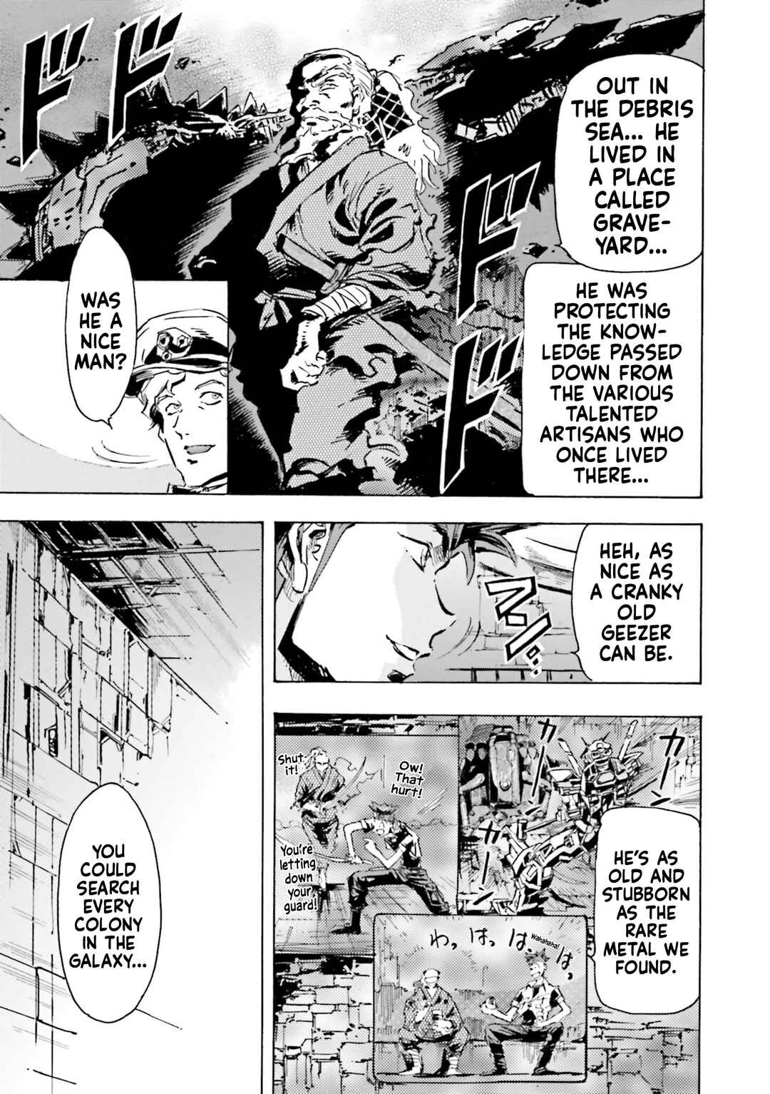 Page 4 Chapter 12 Mobile Suit Gundam SEED Astray R