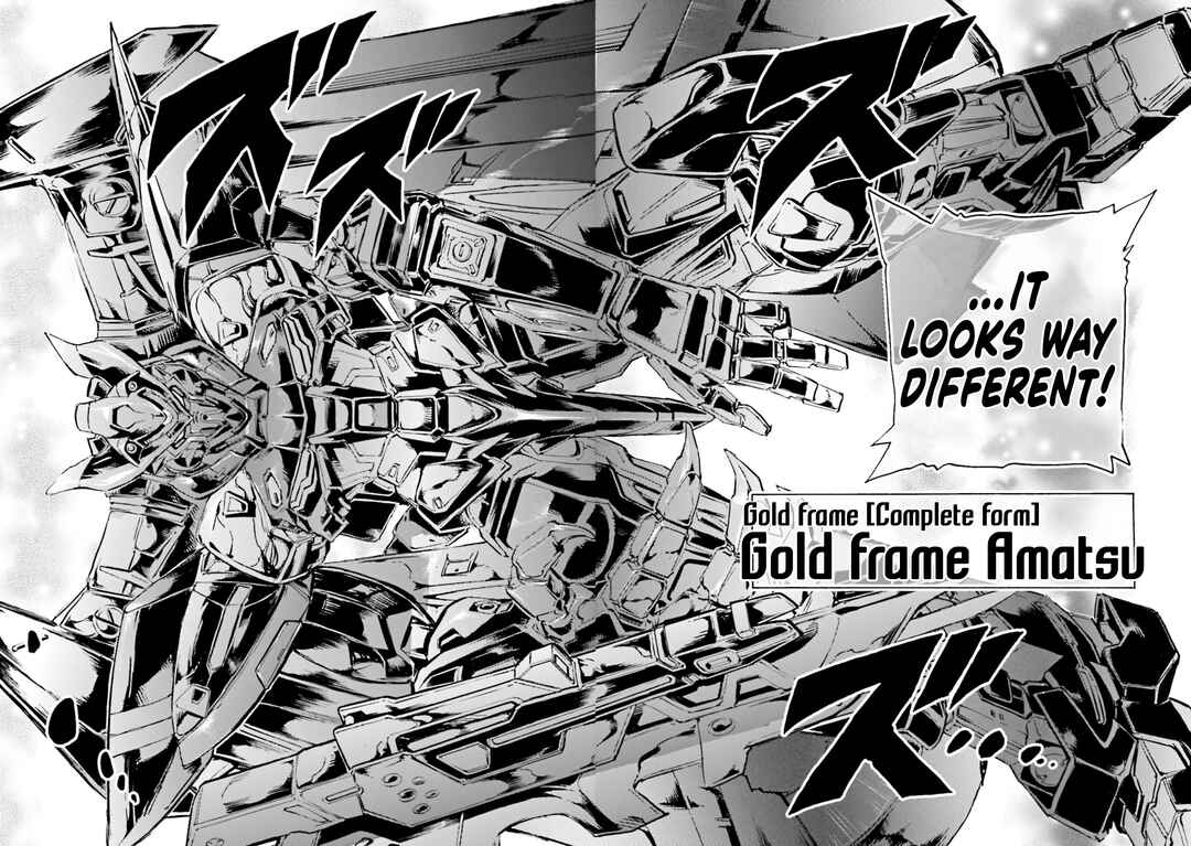 Page 7 Chapter 12 Mobile Suit Gundam SEED Astray R