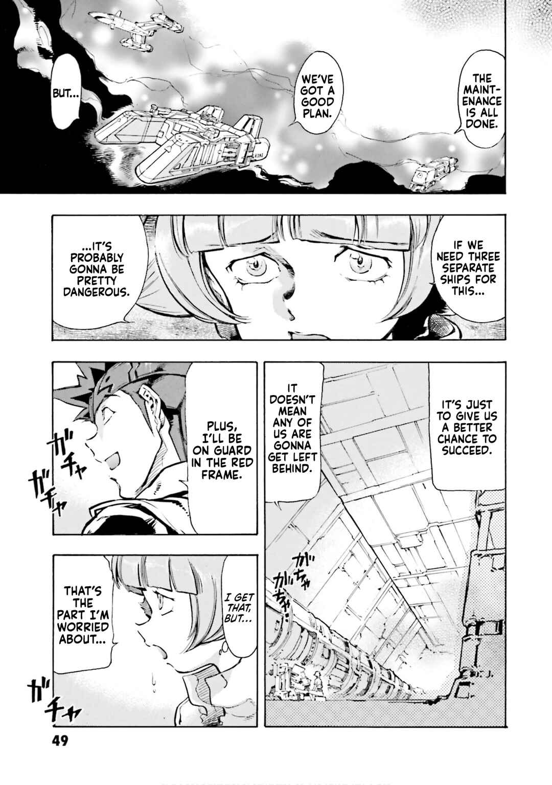 Page 11 Chapter 17 Mobile Suit Gundam SEED Astray R