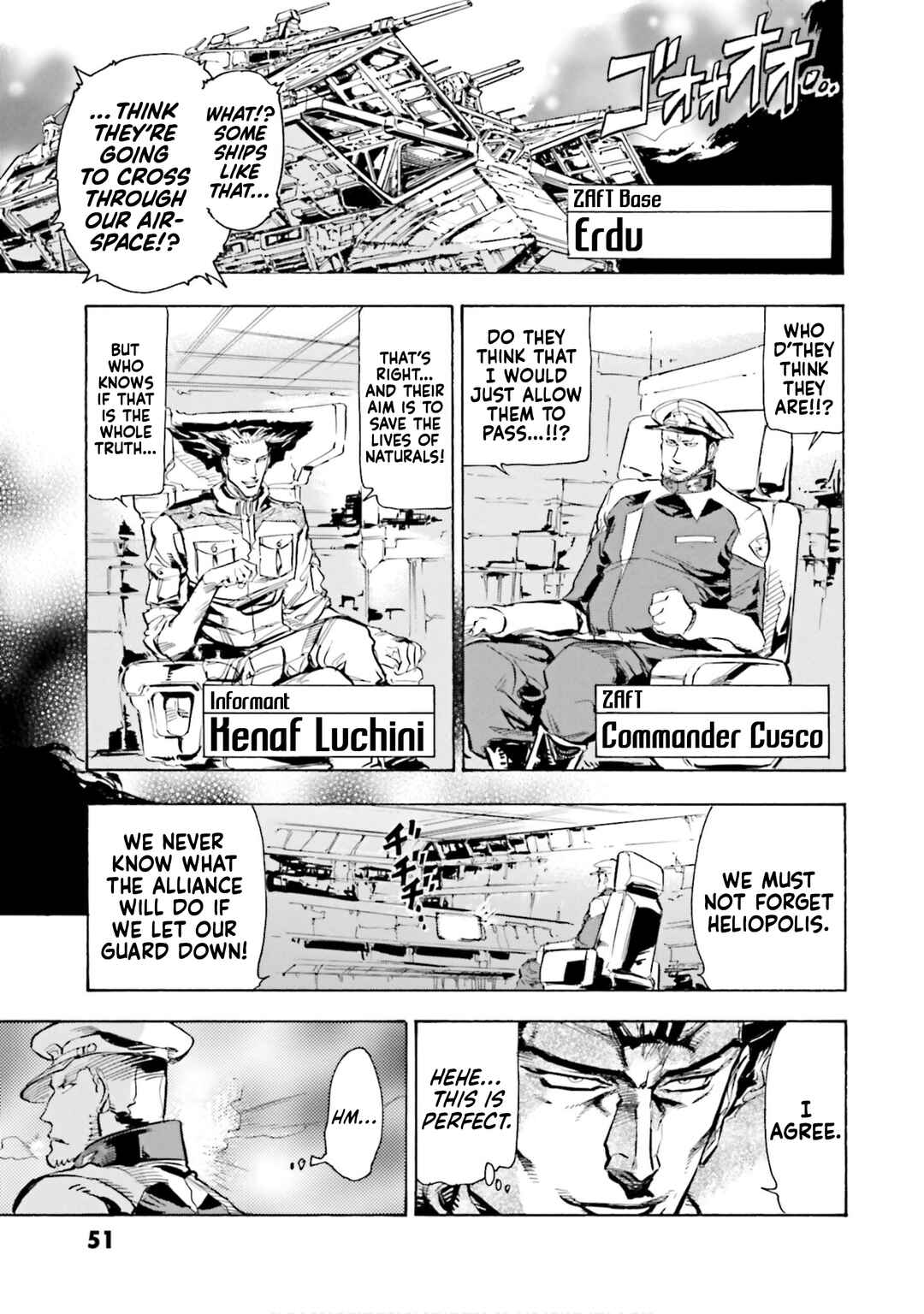 Page 13 Chapter 17 Mobile Suit Gundam SEED Astray R