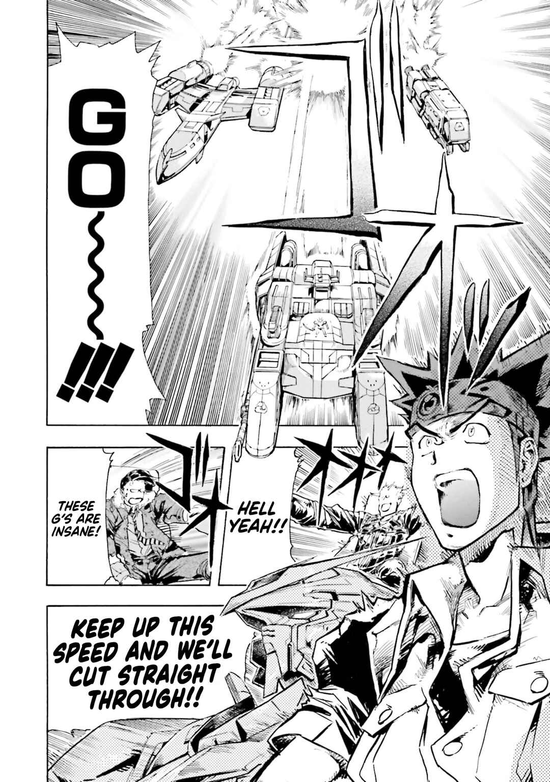 Page 16 Chapter 17 Mobile Suit Gundam SEED Astray R