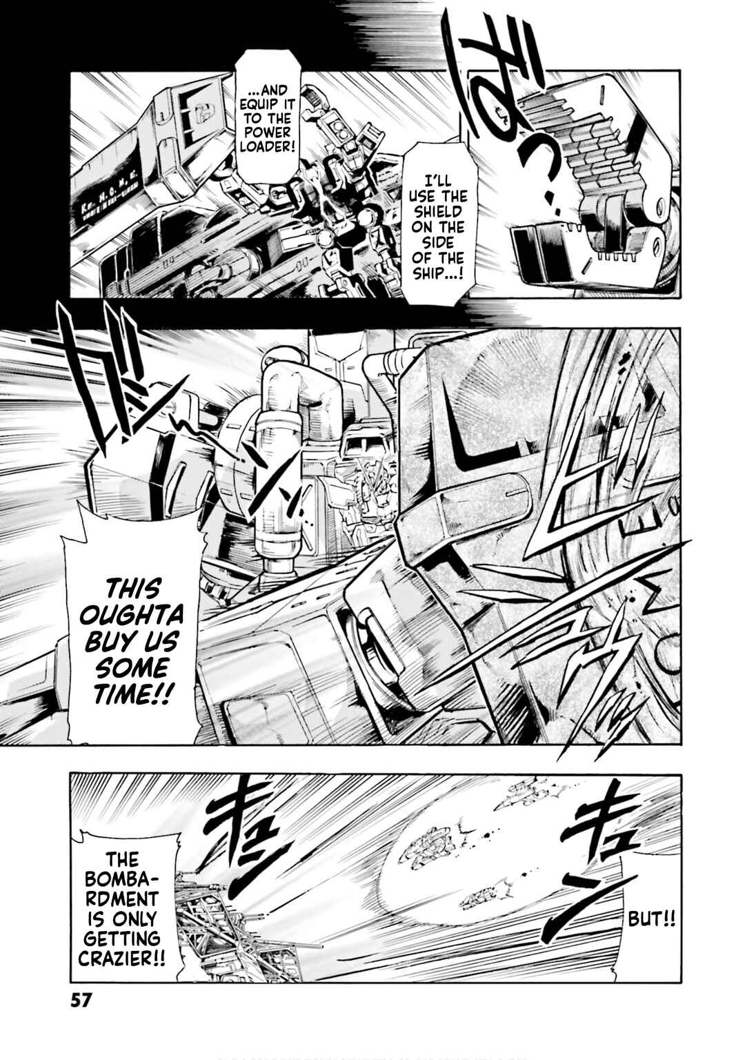 Page 19 Chapter 17 Mobile Suit Gundam SEED Astray R