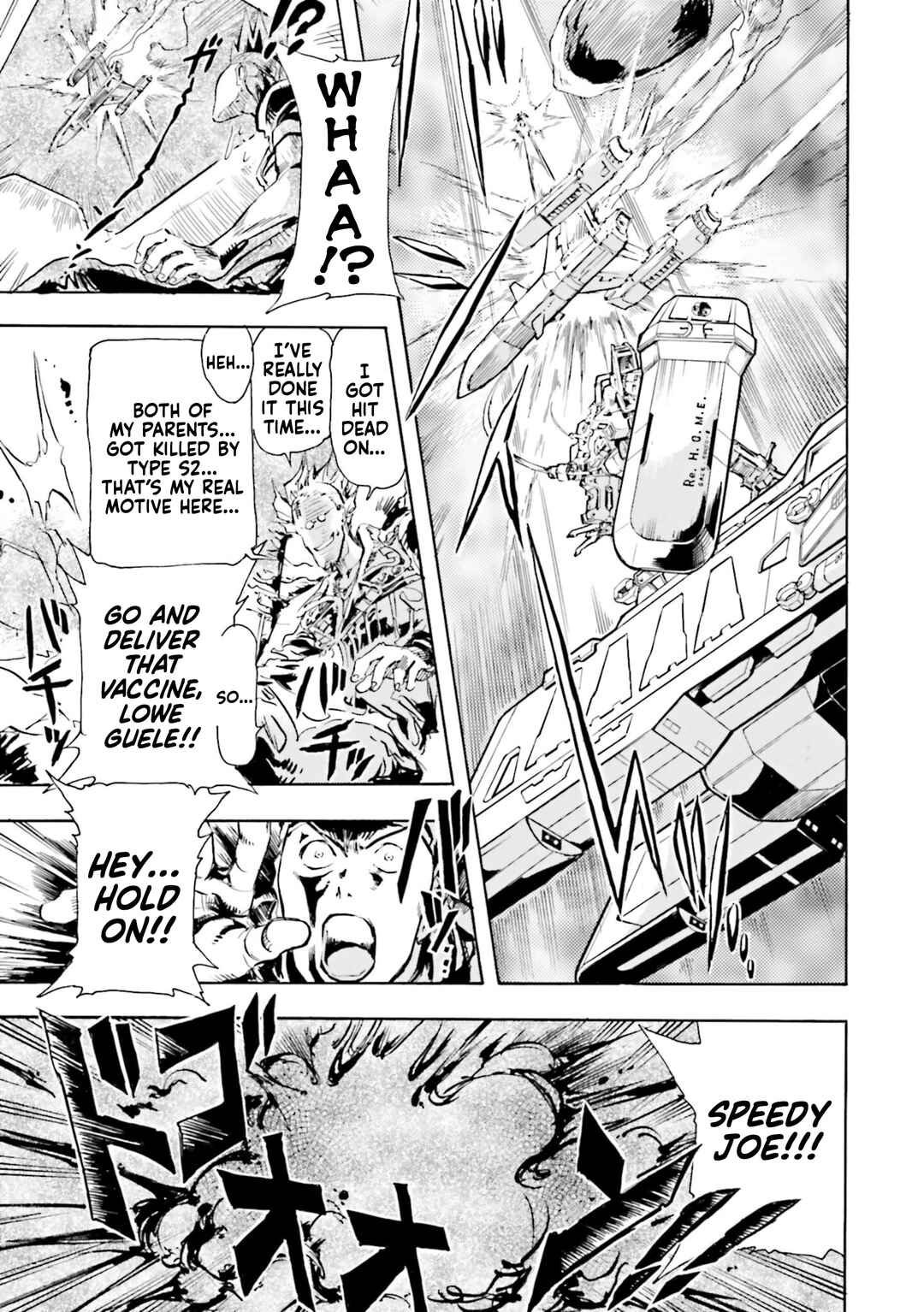 Page 25 Chapter 17 Mobile Suit Gundam SEED Astray R