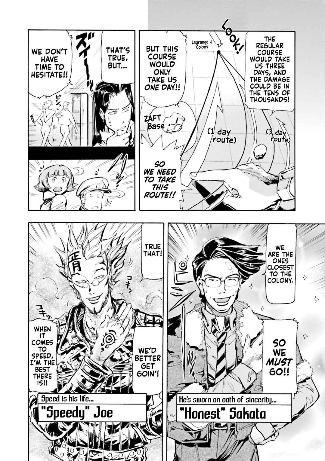 Page 8 Chapter 17 Mobile Suit Gundam SEED Astray R