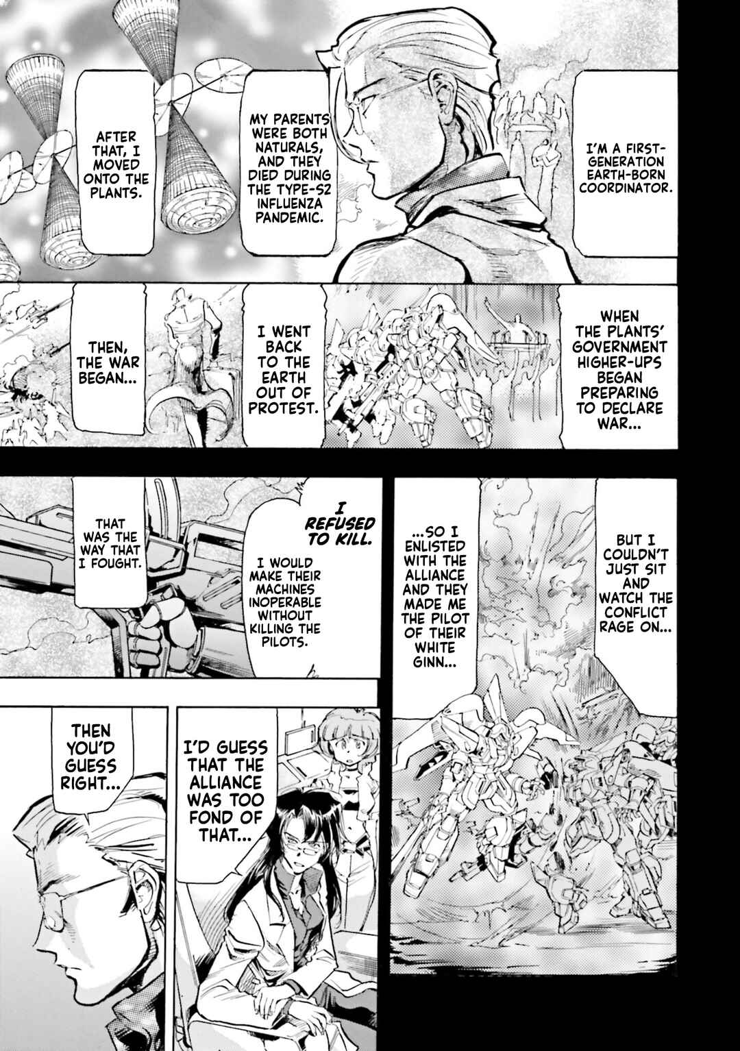 Page 15 Chapter 16 Mobile Suit Gundam SEED Astray R