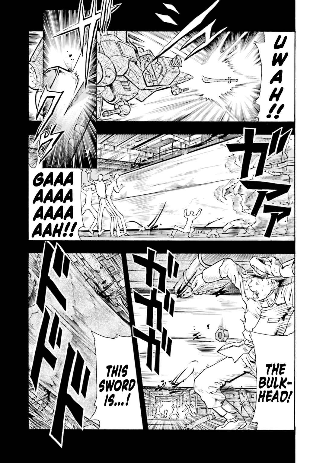 Page 30 Chapter 16 Mobile Suit Gundam SEED Astray R